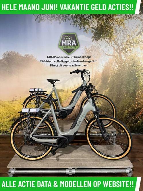 Sparta C Grid Fit elektrische fiets met BOSCH middenmotor!!, Fietsen en Brommers, Elektrische fietsen, Nieuw, Sparta, 50 km per accu of meer