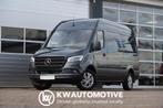 Mercedes-Benz Sprinter 317 CDI L2H2 RWD BPM VRIJ/ AUT/ 3.5T/, Automaat, Gebruikt, Euro 6, 4 cilinders