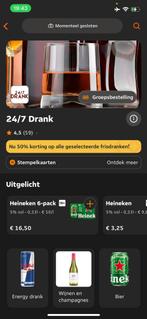 Online avond winkel