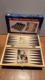 Backgammon - schaak-cassete 29 cm. Nieuw, Ophalen of Verzenden, Nieuw