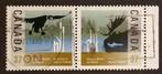 CANADA - Natuurbescherming 1988, Verzenden, Gestempeld, Noord-Amerika