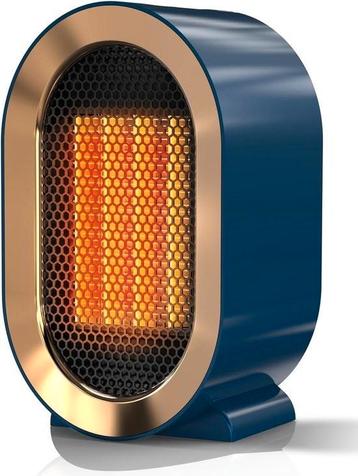 Nieuwe heater/kachel beschikbaar voor biedingen
