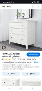 3x Hemnes ladekast te koop, Ophalen, Gebruikt, 50 tot 70 cm, 75 tot 100 cm