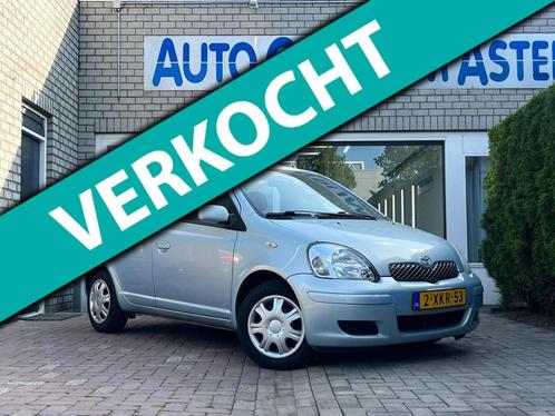 Toyota Yaris 1.3 VVT-i S-Line 5 DEURS AIRCO, Auto's, Toyota, Bedrijf, Te koop, Yaris, ABS, Airbags, Airconditioning, Boordcomputer