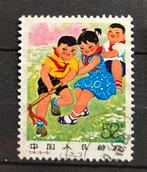 China nr 1259 gestempeld, Verzenden, Gestempeld