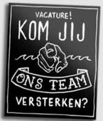 ALLROUND PERSONEEL GEZOCHT MET SVH - ROTTERDAM KRUISKADE, Vacatures, Vacatures | Horeca en Catering