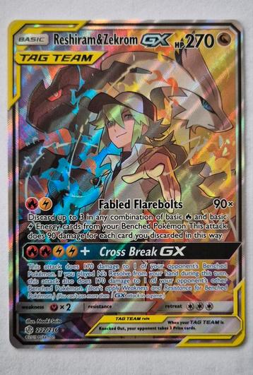 Reshiram & Zekrom GX beschikbaar voor biedingen