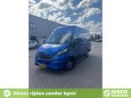 Iveco Daily 35S21HA8 V/P WB 3520L (bj 2024), Automaat, Cruise Control, Iveco, Blauw