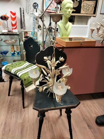 Vintage hanglamp italy korenaar lamp beschikbaar voor biedingen