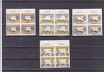 Indonesië Fiscaal (662), Postzegels en Munten, Postzegels | Azië, Zuidoost-Azië, Verzenden, Postfris