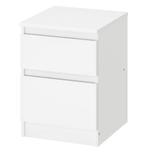 Bedside table IKEA, Ophalen, Nieuw, 25 tot 50 cm, Minder dan 100 cm