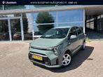 Kia Picanto 1.0 DPI DynamicLine Nieuwe model |, Stof, Euro 6, 4 stoelen, Origineel Nederlands