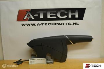 Handremhendel Audi A1 8X  ('12-'18) 8X0064327A A406 beschikbaar voor biedingen