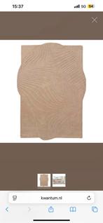 Gloednieuw Vloerkleed 190x280cm beige Kwantum, Ophalen, Beige, Zo goed als nieuw, 200 cm of meer