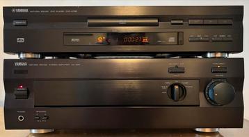 Yamaha AX-592 Versterker & DVD-S796 CD/DVD Speler - Set beschikbaar voor biedingen