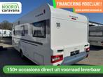 Adria ADORA 542 UL, ENKELE BEDDEN, MOVER, GFK DAK, RONDZIT, Caravans en Kamperen, Caravans, Rondzit, Bedrijf, Adria, 1250 - 1500 kg