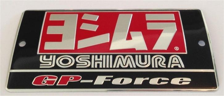Yoshimura GP-Force Uitlaatplaatje #2, Motoren, Accessoires | Stickers, Ophalen of Verzenden