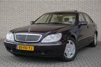 Mercedes-Benz S-Klasse S 600 Lang V12 I UNIEK I NIEUWSTAAT, Auto's, Oldtimers, Automaat, Achterwielaandrijving, 5786 cc, Beige