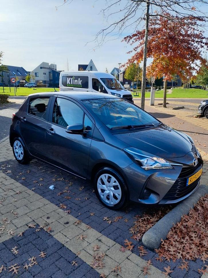 Toyota Yaris 1.5 Vvt-i 111pk 5D 2017 Grijs, Auto's, Toyota, Particulier, Yaris, Benzine, B, Hatchback, Handgeschakeld, Origineel Nederlands