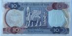 Irak tien dinar 1973 UNC, Ophalen of Verzenden, Midden-Oosten, Los biljet