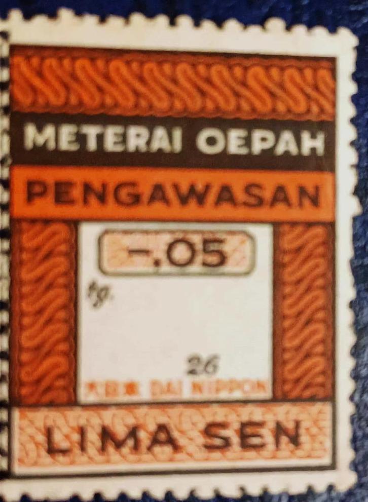 Japanse bezetting JAVA 2603/05 DAI NIPPON Loonzegel -,05 sen, Postzegels en Munten, Postzegels | Azië, Postfris, Zuidoost-Azië
