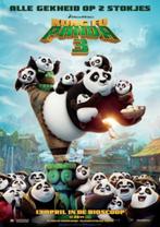 KUNG  FU  PANDA  3      filmposter., Verzamelen, Verzenden, Nieuw, Film en Tv