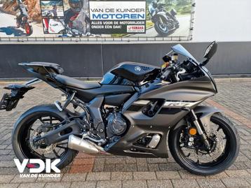 Yamaha YZF R7 (bj 2025) beschikbaar voor biedingen