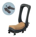 Urban Iki Junior fietszitje Bincho Bruin of zwart incl beve, Achterzitje, Voetsteuntjes, Nieuw, Ophalen of Verzenden