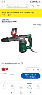 Parkside sloophamer breekhamer, Doe-het-zelf en Verbouw, Ophalen of Verzenden, Nieuw, 600 watt of meer, Boor- en/of Breekhamer