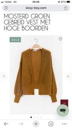 Sissy boy vest gezocht maat xs of s, Ophalen of Verzenden, Zo goed als nieuw, Maat 34 (XS) of kleiner, Geel