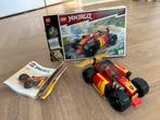 Lego ninjago kai’s ninja race car EVO, Ophalen of Verzenden, Zo goed als nieuw