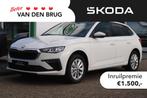 Skoda Scala Business Edition 1.0 TSI 85 kW / 115 PK Hatchbac, Auto's, Skoda, Voorwielaandrijving, Scala, Wit, Handgeschakeld