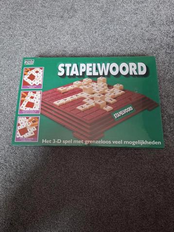 Stapelwoord - Parker - 3D Woordspel beschikbaar voor biedingen