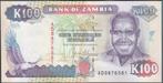 Zambia bankbiljet 100 Kwacha ND (1991), Pick 34a UNC, Verzenden, Zambia, Los biljet
