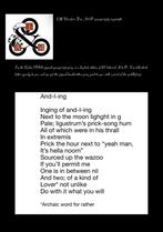I’m the Galan gedicht And-I-ing hand geschreven lim 1/27 A/&, Verzenden, Nieuw, I’m de Galan, Eén auteur