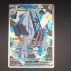 Surging Sparks Archaludon EX 241/191, Ophalen of Verzenden, Zo goed als nieuw, Losse kaart