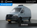 Mercedes-Benz Sprinter 315 CDI | L2 H2 | SELECT | AUT. | KOE, Auto's, 2571 kg, Gebruikt, 4 cilinders, 750 kg