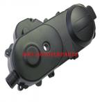 carterdeksel kickstartdeksel GY6 12" 09GY72 kaal zwart, Ophalen of Verzenden