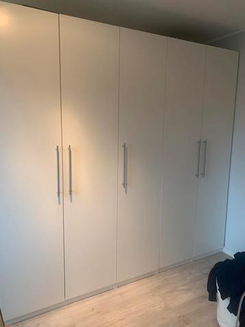 IKEA PAX KLEDINGKAST 250 x 236 x 60 beschikbaar voor biedingen
