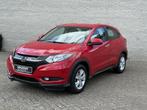 Honda HR-V 1.5 i-VTEC Elegance, 65 €/maand, Euro 6, Startonderbreker, Bedrijf