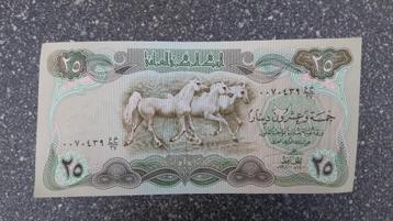 Irak 25 Dinar biljet  beschikbaar voor biedingen