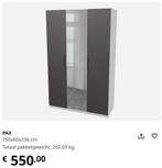 3x Ikea PAX Kledingkast 50x58x236 cm, Ophalen, Zo goed als nieuw, 50 tot 75 cm, 200 cm of meer
