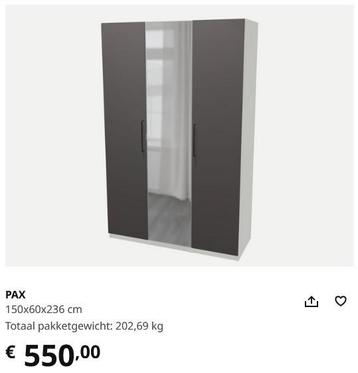 3x Ikea PAX Kledingkast 50x58x236 cm
 beschikbaar voor biedingen