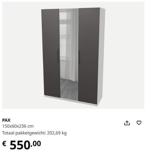 3x Ikea PAX Kledingkast 50x58x236 cm, Huis en Inrichting, Kasten | Kledingkasten, Zo goed als nieuw, 200 cm of meer, 50 tot 75 cm