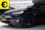 Tesla Model X 90D Base 6p. | Free Supercharging | 22 inch, Auto's, Tesla, Automaat, Model X, Beige, 416 pk