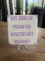Tegel met tekst: Tot aan de maan en achter het behang, Overige materialen, Wit, Nieuw, Ophalen of Verzenden