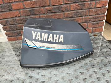 Yamaha 9.9 pk in onderdelen beschikbaar voor biedingen