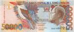 St. Thomas en Prince 50.000 Dobras 2004 Unc, Banknote24, Los biljet, Ophalen of Verzenden, Overige landen