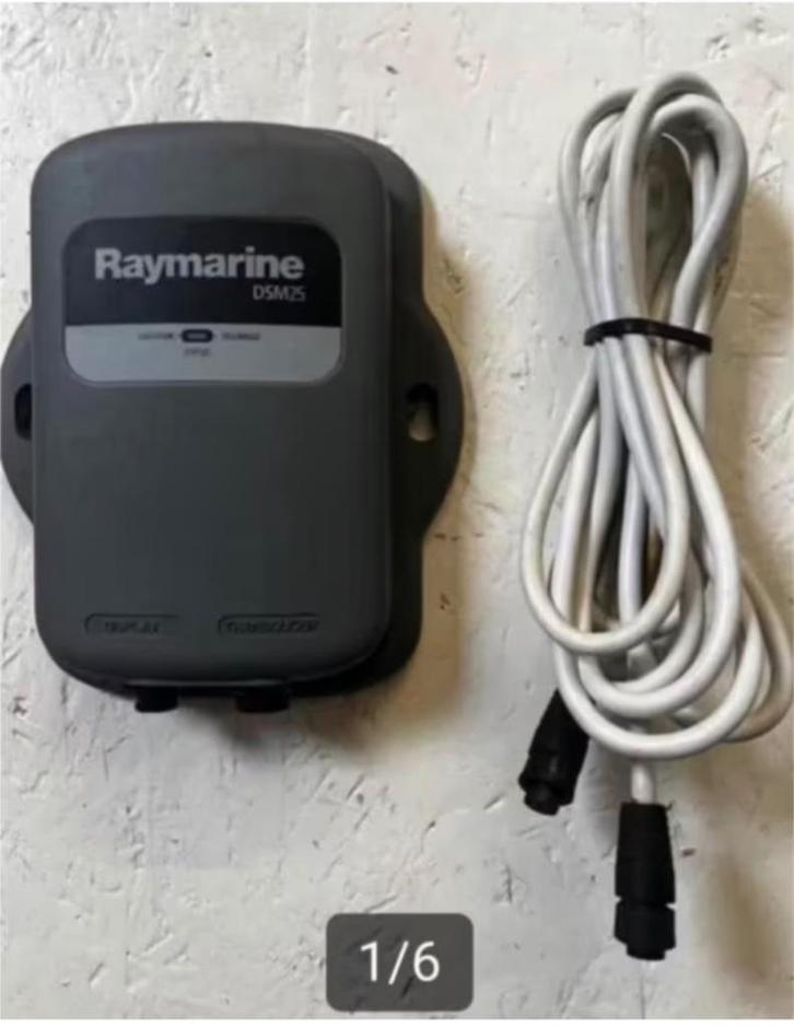 Raymarine DSM-25 HDFI Fishfinder Black Box E63070 met kabel, Watersport en Boten, Navigatiemiddelen en Scheepselektronica, Zo goed als nieuw
