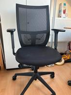 Office chair, Ophalen, Zo goed als nieuw, Zwart